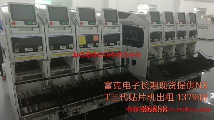 富士NXT全自动贴片机 M3III模组租赁出售