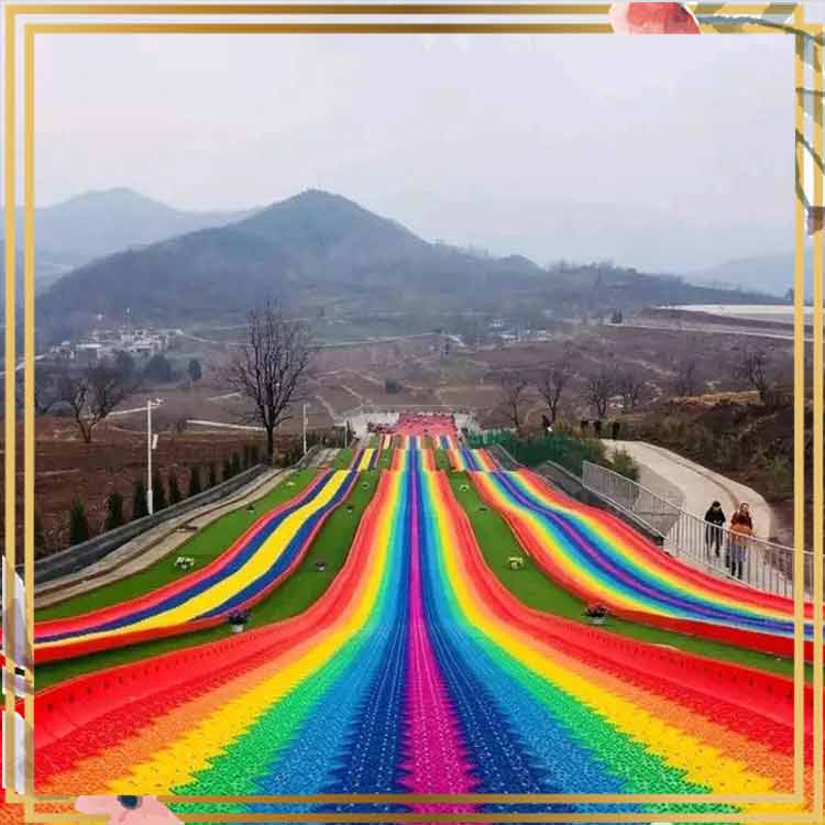 适合各大景区管理 网红彩虹滑道 彩虹滑梯厂家价格&nbsp;&nbsp;彩虹滑梯价格