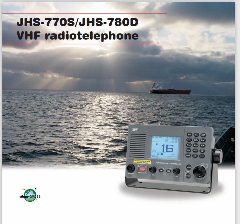 日本JRC品牌JSS-2250(250W)船舶中高频电台 JSS-2250电台 JSS-2150电台 JSS-2500电台