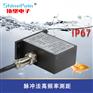 上海协堡SLDS-D20F高频率激光测距传感器