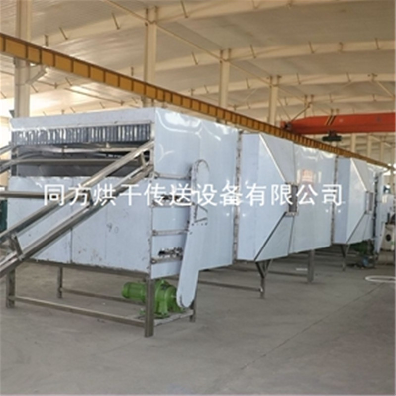 山东热卖多层热风铁粉球烘干机 铁屑烘干机