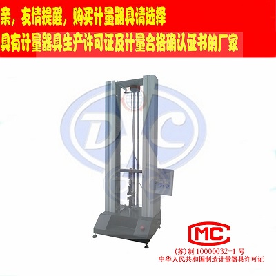 线缆拉力试验机-建筑材料抗拉力实验机-建材弯折试验机