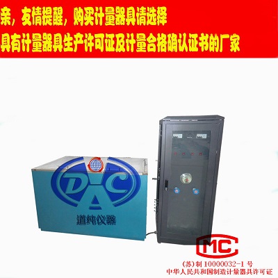 管材耐压试验机-塑料管瞬时破裂和耐压测试机  排水管压力试验仪