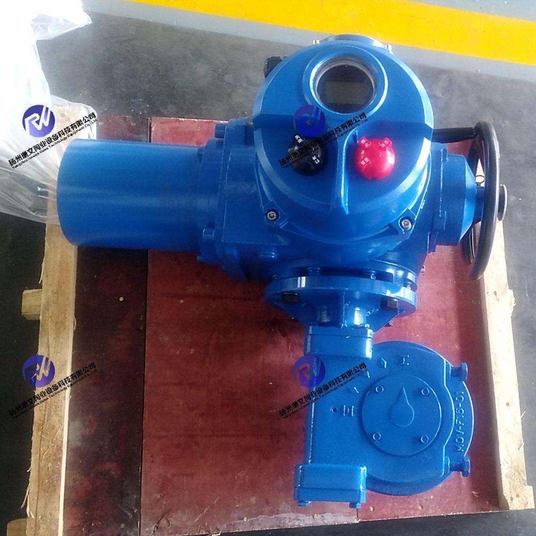 Z型电装电动执行器执行机构,多回转电动头电动装置&nbsp;&nbsp;Z型电动执行器&nbsp;&nbsp;多回转电动执行机构