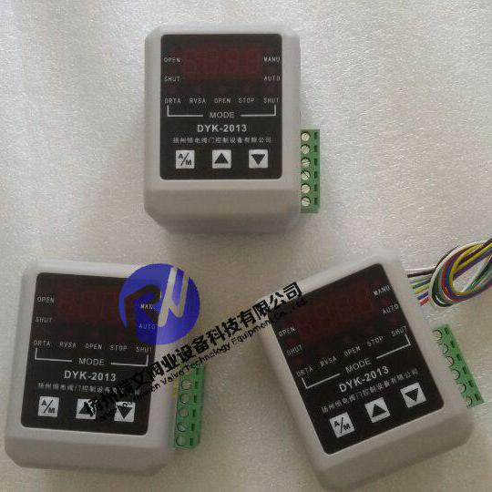 智能型动执行器模块CPA101-220 RPC-101&nbsp;&nbsp;电动执行器模块&nbsp;&nbsp;智能型模块&nbsp;&nbsp;模块DYK