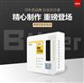 上海为什么小区要安装电动车充电桩，究竟有什么优势？