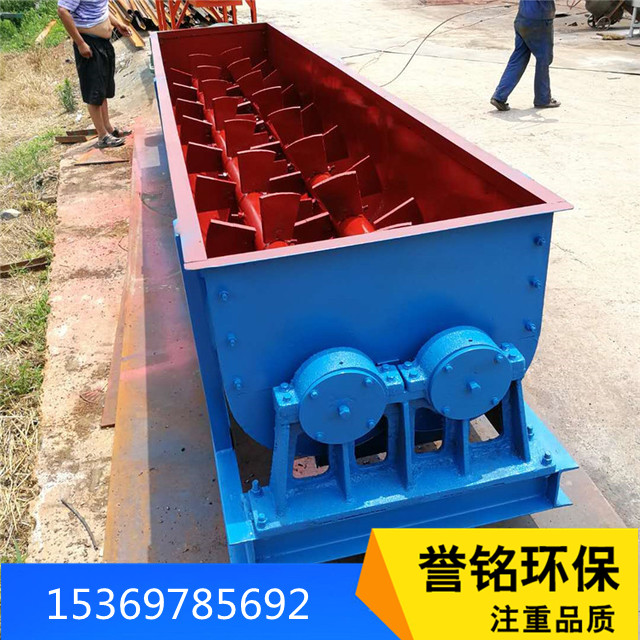 厂家供应斗式料斗提升机 物料粉料提升机 多种规格提升机&nbsp;&nbsp;斗式提升机