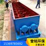 厂家供应斗式料斗提升机 物料粉料提升机 多种规格提升机
