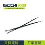 厂家供应 PCB配件耗材 SCHMOLL拉线