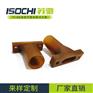 厂家批发SCHMOLL 泷泽吸尘管接头（通用）