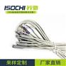 苏驰电子 厂家直销感应器 CKD COH感应器