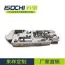 专业生产 pcb电子配件耗材 SCHMOLL电磁阀309