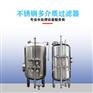 阳泉市工业反渗透石英砂过滤器 多介质过滤器可定制