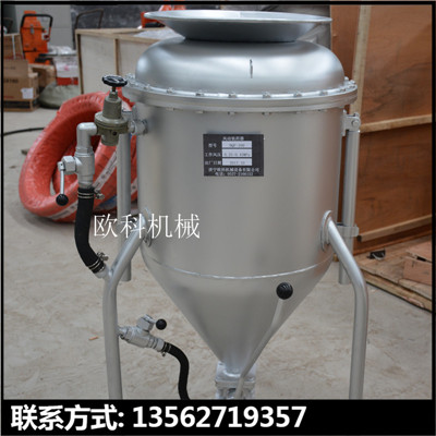井下BQF-100气动装药器风动装药器