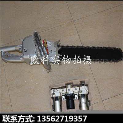 切岩石汽油金刚石链锯煤矿汽油金刚石链锯