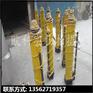 YT4-8A液压推溜器600行程液压推溜器