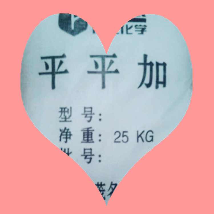 片状平平加