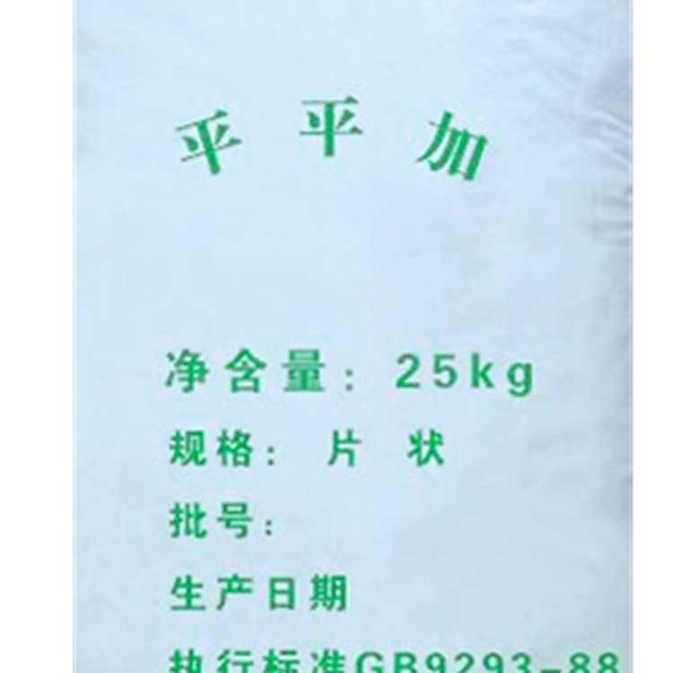 片状平平加