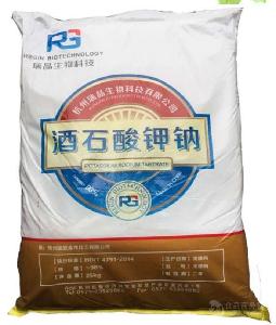 优质经销 杭州瑞晶DL-酒石酸钾钠 广东仓现发 睿沣新化工 酒石酸钾钠生产 酒石酸钾钠价格 酒石酸钾钠品牌