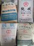 广东经销 纯碱生产 纯碱价格 纯碱品牌 珠三角 睿沣新