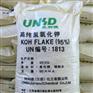 优质经销 优利德 氢氧化钾 睿沣新 高纯含量 现货可发