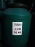 广东经销 工业级消泡剂 50KG/桶装 货源品质标杆 广东发