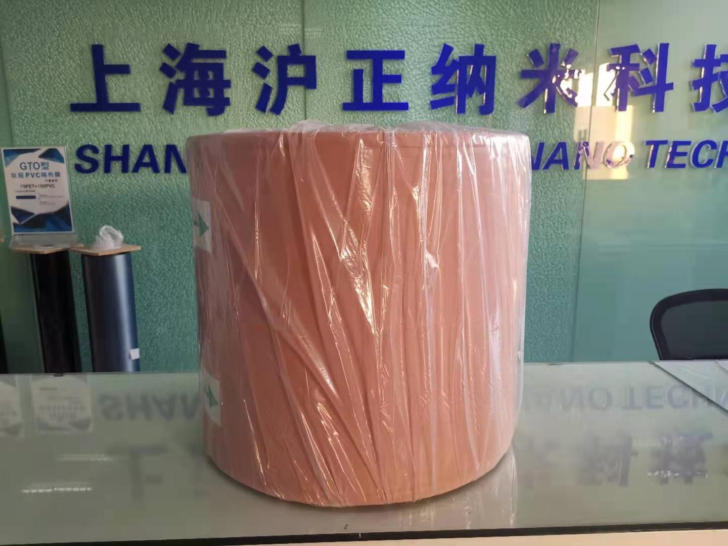 铜系抗菌防病毒无纺布&nbsp;&nbsp;抗菌无纺布&nbsp;&nbsp;抗菌熔喷布