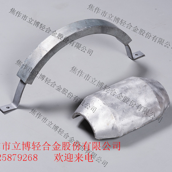 锌阳极生产厂家  锌阳极块价格  锌阳极厂家