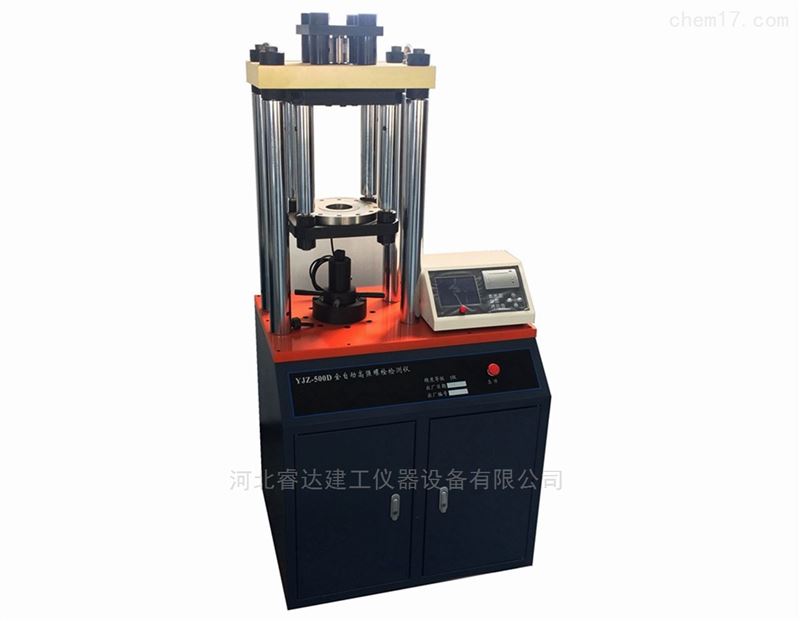 钢结构检测仪器