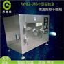 小型石墨烯试验干燥箱 真空干燥箱厂家