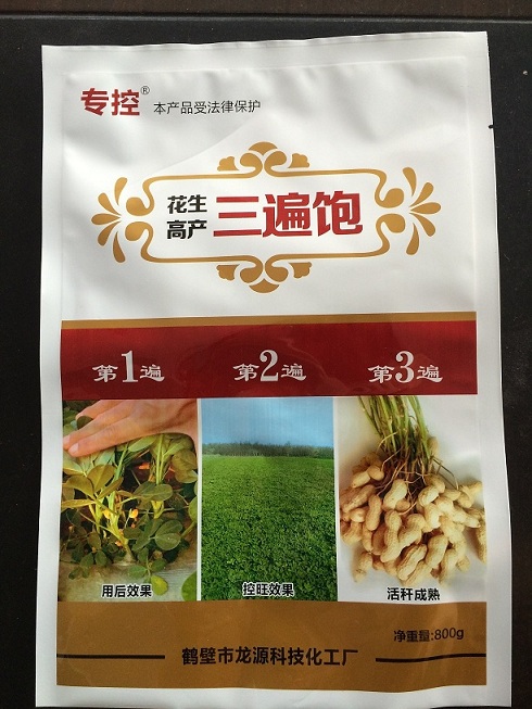 花生高产三遍饱套装  花生苗健根系好  控旺增产饱果不早衰  活秆成熟籽粒饱满