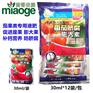 番茄脐腐膨大素