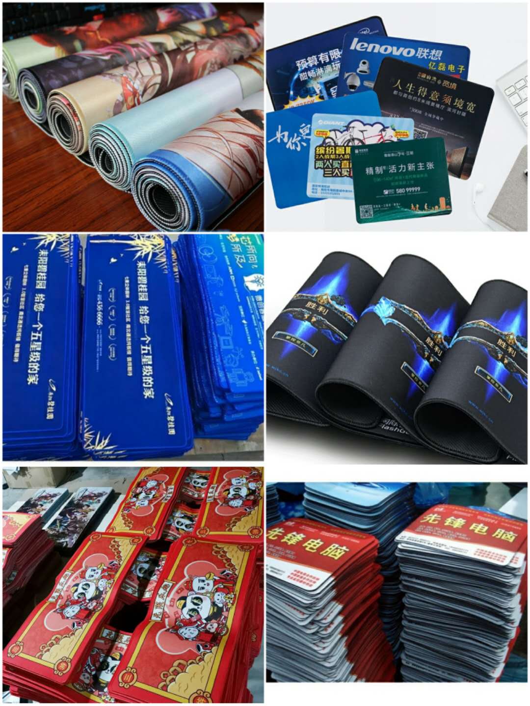 海西广告鼠标垫定制厂家  鼠标垫厂家定制