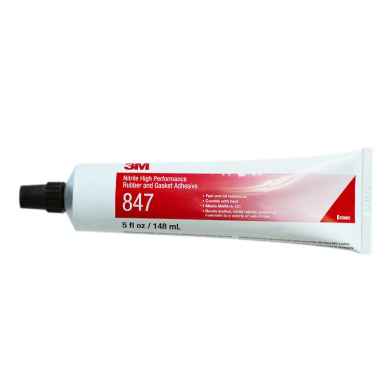 3M 847胶水耐高温密封胶水 柔性金属橡胶封边胶粘剂