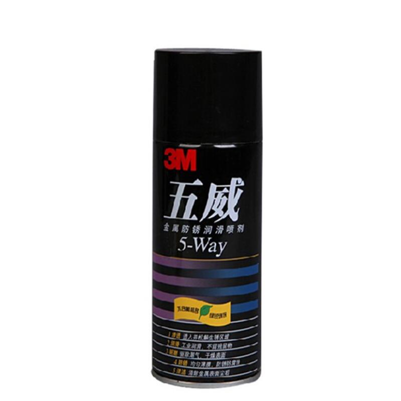 3M 五威除锈喷剂金属防锈润滑剂 汽车润滑工业家用清洗剂