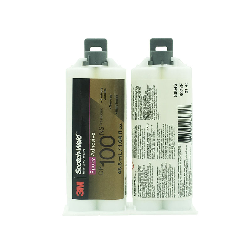 3M DP100NS半透明环氧树脂胶 灌封不流挂通用型AB胶