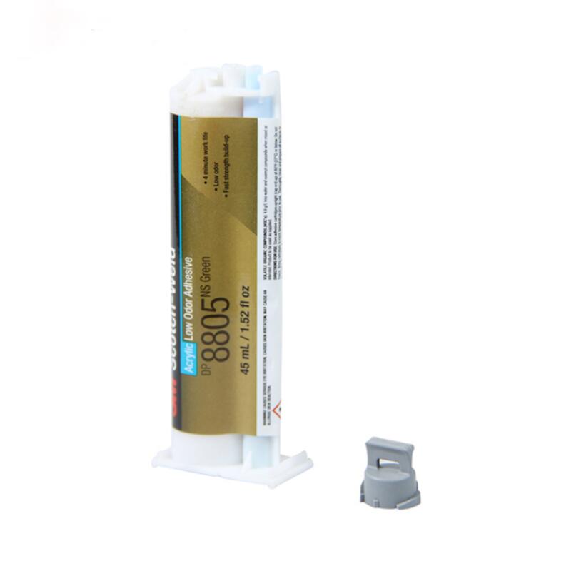 3M DP8805NS丙烯酸结构胶 味电芯固定环氧树脂AB胶