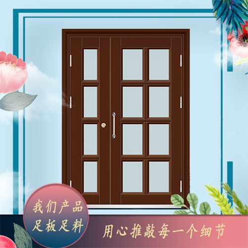 小区楼宇门 可视对讲门 单元防盗门厂家供应  单元门