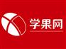 厦门教师资格证怎么考 要求和科目