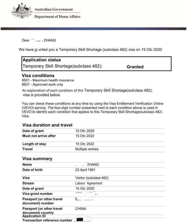 正规工签保底月薪3万急聘出国劳务&nbsp;&nbsp;出国劳务18108270894&nbsp;&nbsp;零费用直招澳大利亚&nbsp;&nbsp;零费澳大利亚诚招代理