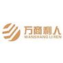 酒店为什么要放共享充电线？