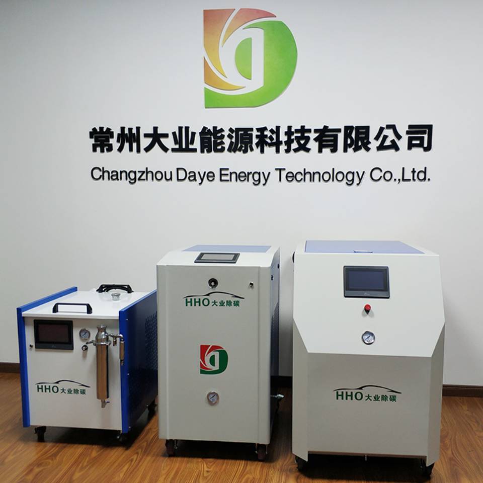 加水焊接机厂家  氢氧机  氢氧发生器