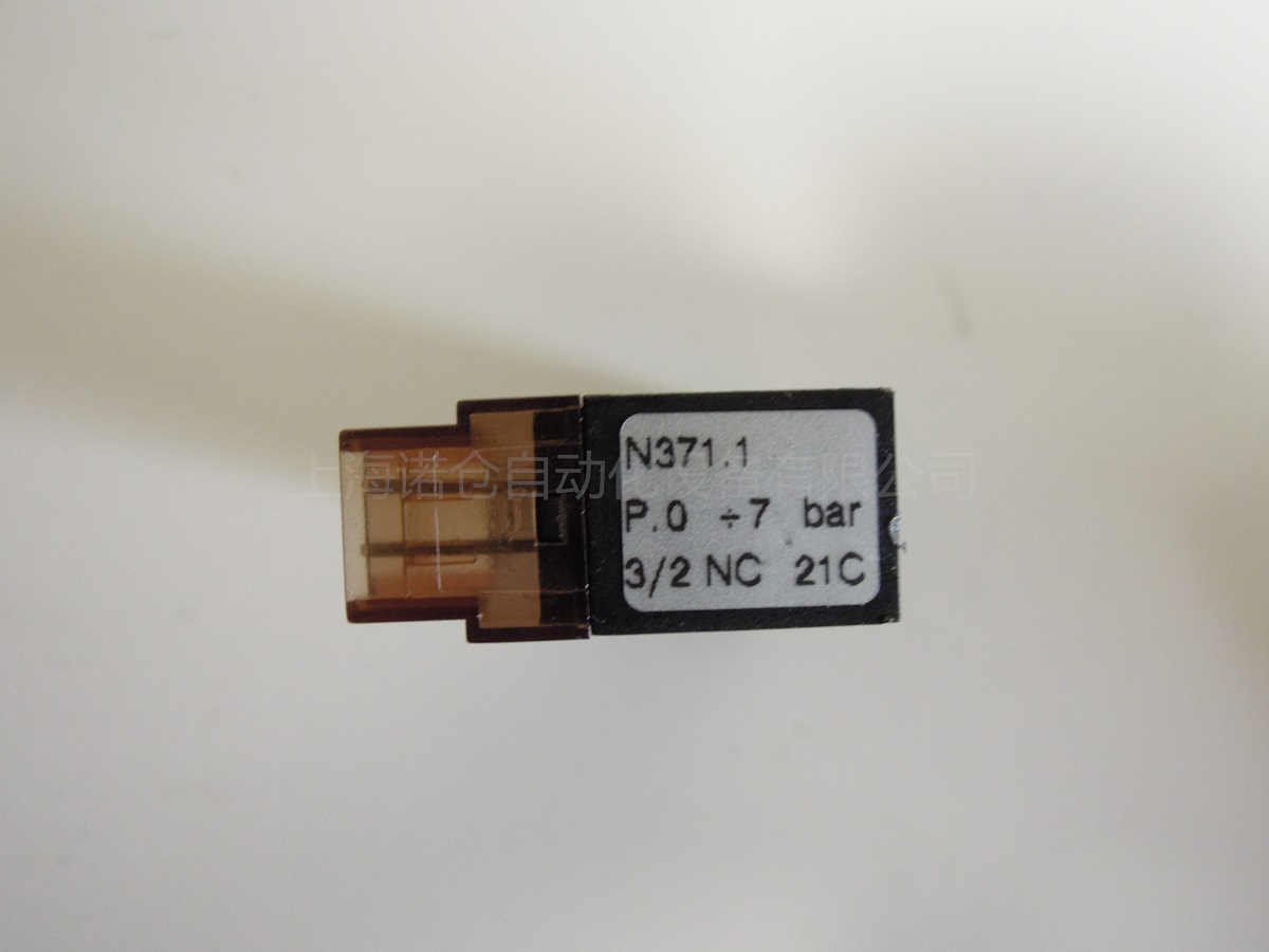 N362.4    PNEUMAX电磁阀&nbsp;&nbsp;N371.5&nbsp;&nbsp;N374.2