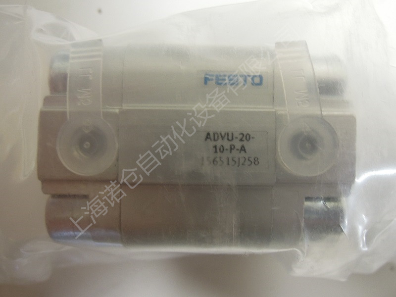 ADVU-12-40-P-A  FESTO紧凑气缸&nbsp;&nbsp;ADVU-16-30-P-A&nbsp;&nbsp;ADVU-20-15-P-A