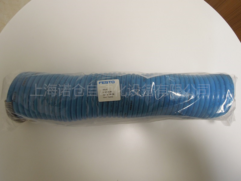 PPS-4-7,5-1/4  FESTO螺旋气管&nbsp;&nbsp;PPS-4-15-1/4-BL&nbsp;&nbsp;PPS-6-7,5-1/4