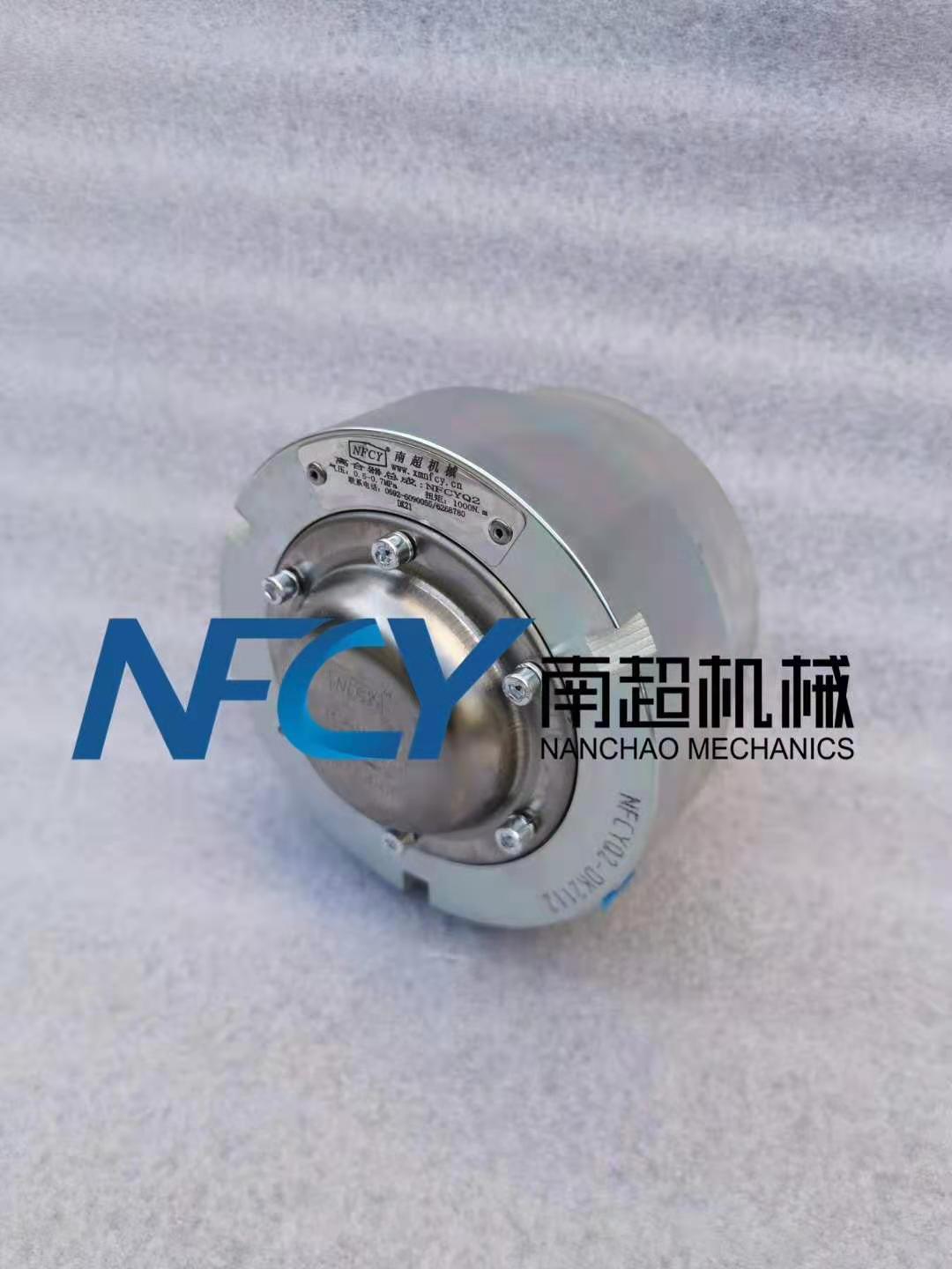 全新正品龙马环卫车气动离合器厂家低价直销可定制  环卫车离合器  南超离合器