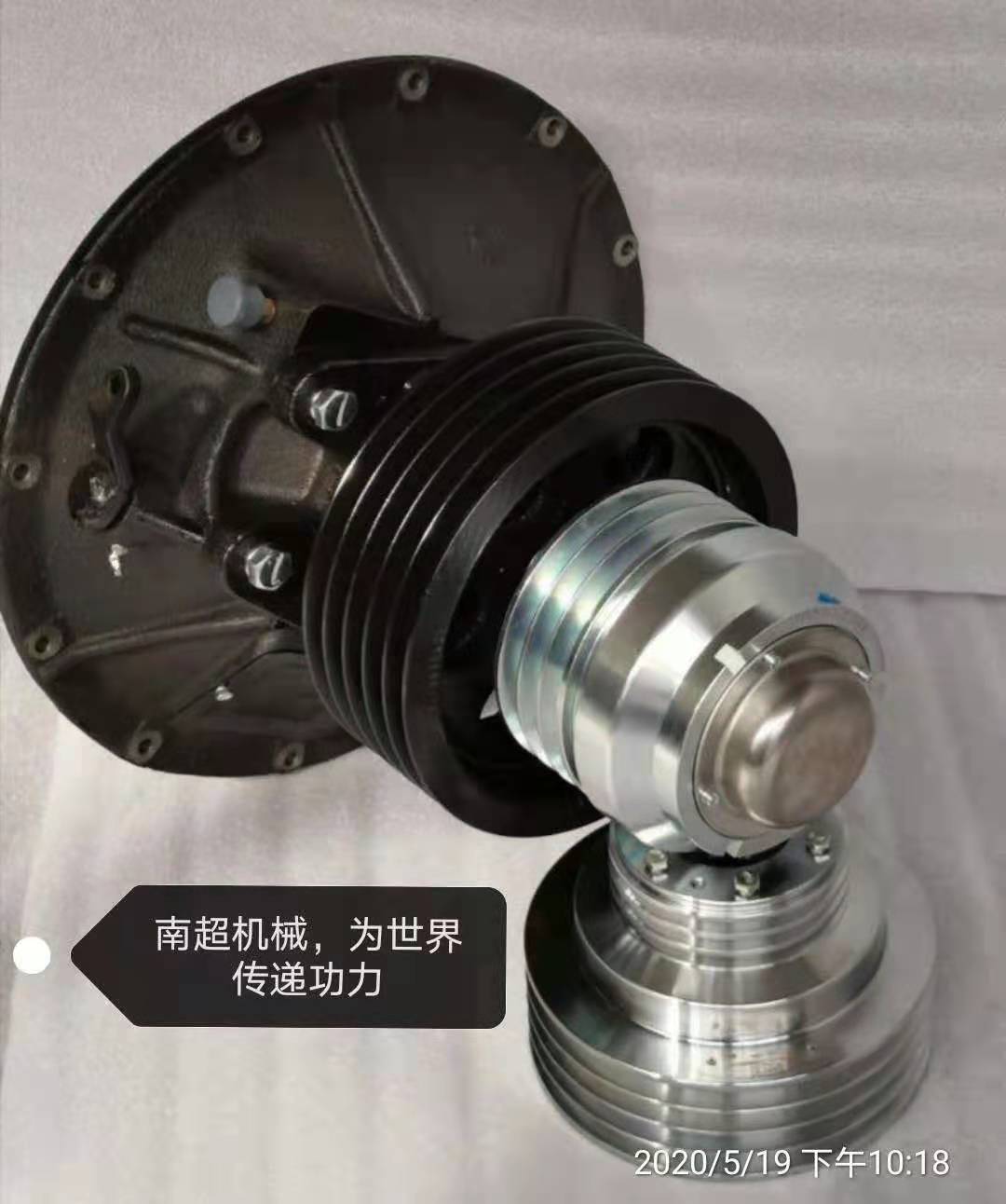 江苏晨丰洗扫车配件副发动机水泵气动离合器NFCYQ  水泵离合器