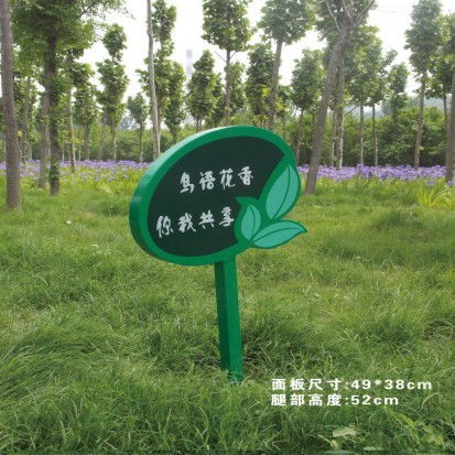 精神堡垒的摆放的位子也尤其重要，人都有视觉盲点  导视牌  指示牌  党建牌