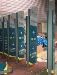 标示牌是一种信息传达媒体，它具有广告、警示的功能。  导视牌  指示牌  党建牌