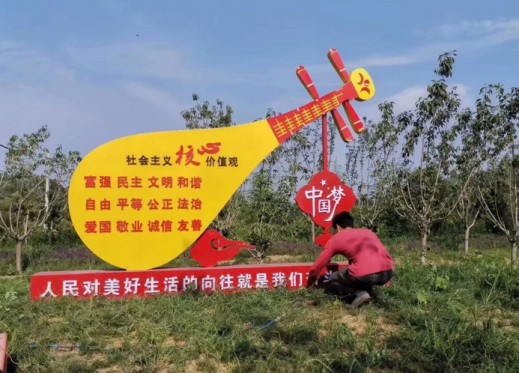 招牌设计制作的形式给商家提供了更多的选择  导视牌  指示牌  党建牌